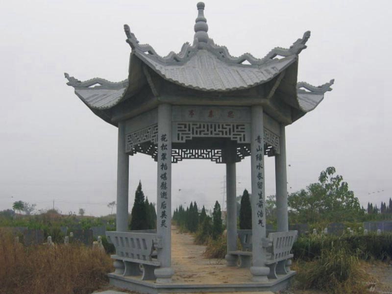 陵園青石涼亭[編號001]
