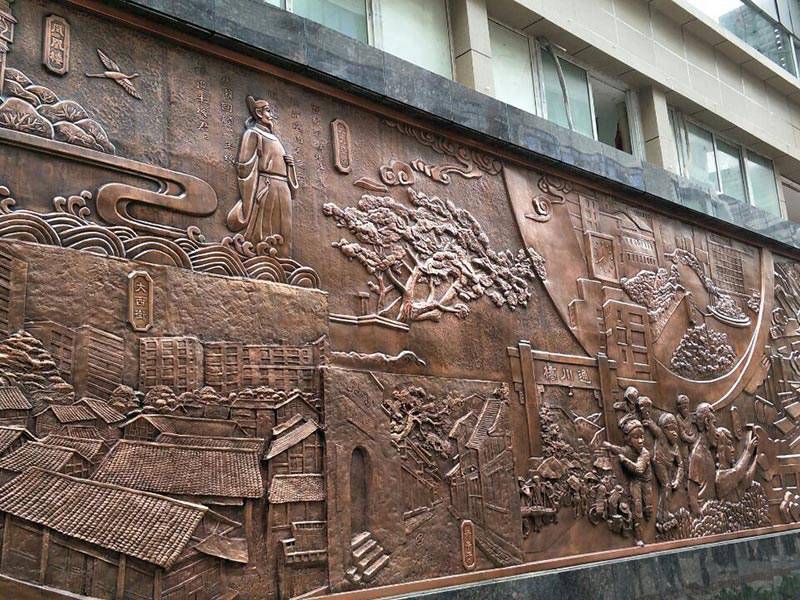 街區(qū)浮雕文化墻[編號206]