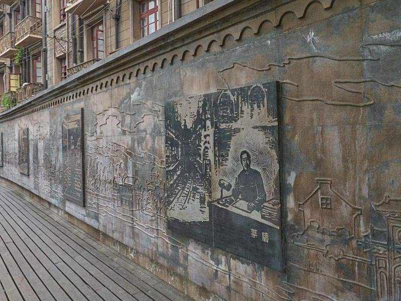 教育浮雕[編號205]