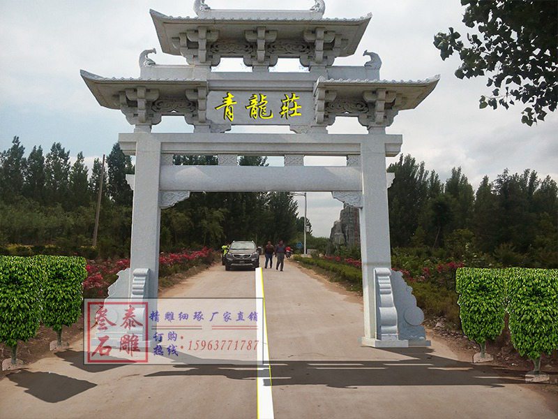 一門三樓花崗巖簡單村莊門樓樣式[編號406]