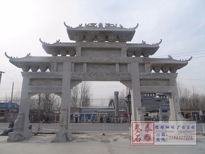 鄉(xiāng)村街道價格