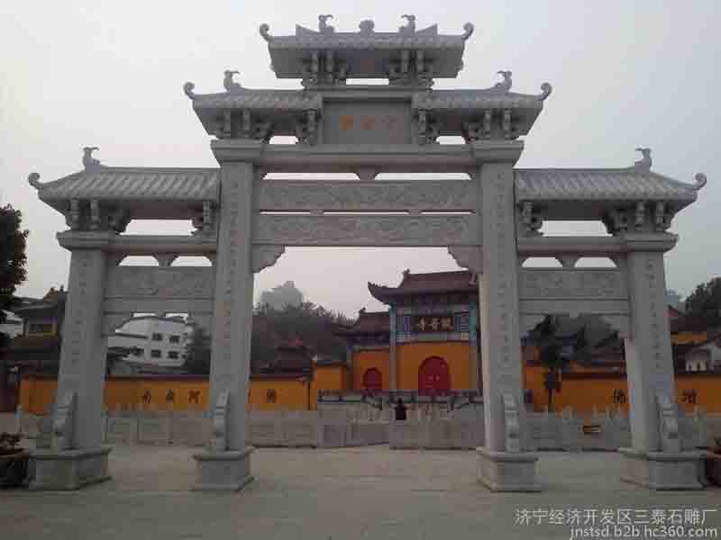 安徽觀音寺三門三樓石牌坊山門[編號424]