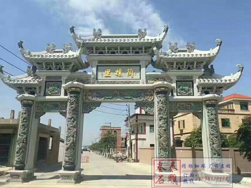 石牌坊廠(chǎng)家