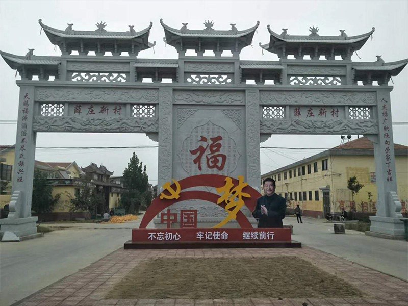 專業(yè)石門(mén)樓廠家對(duì)石材的對(duì)比