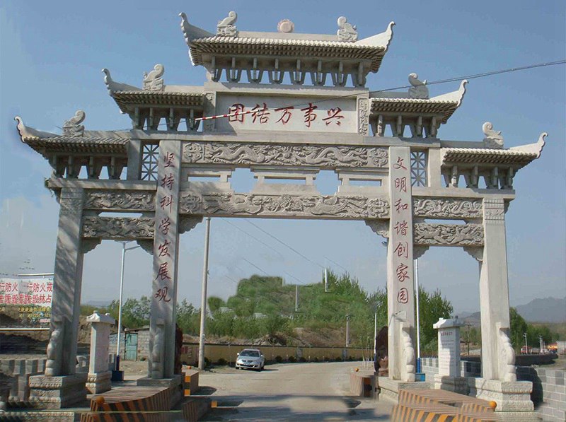 石牌坊生產(chǎn)廠家