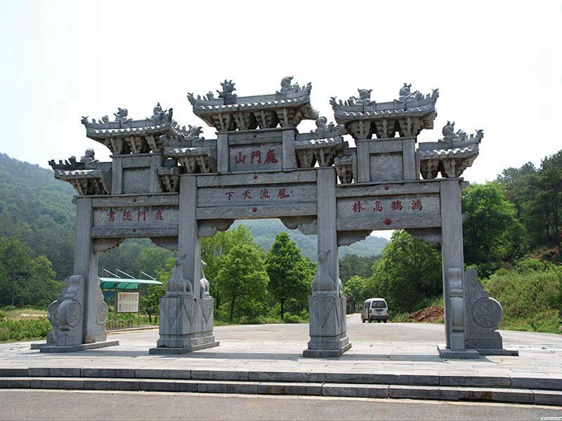 景區(qū)石門(mén)樓圖片大全