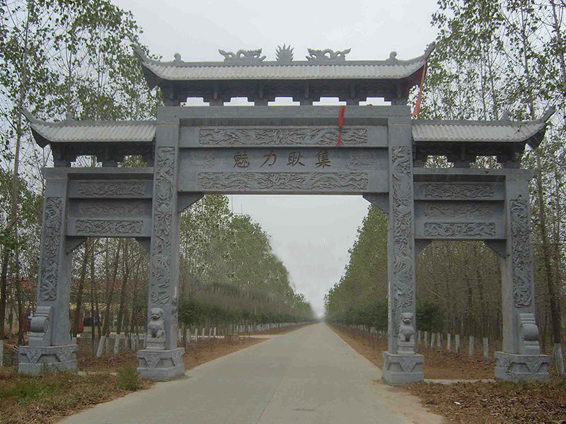農(nóng)村石牌坊圖片大全