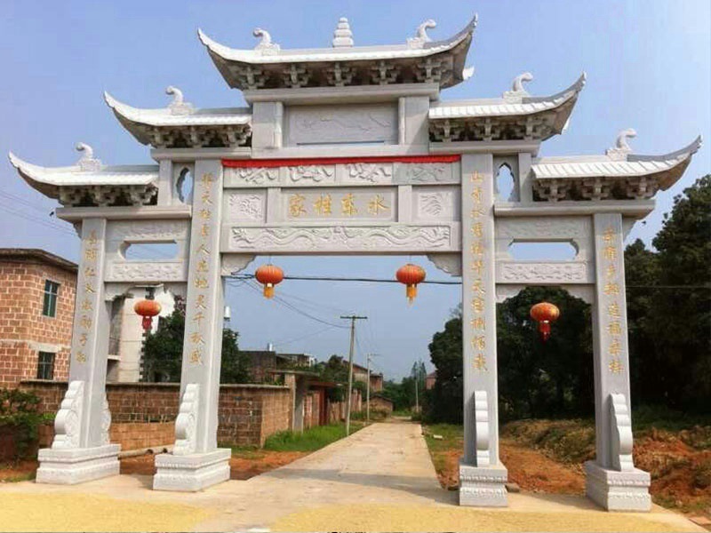 花崗巖村口石牌坊