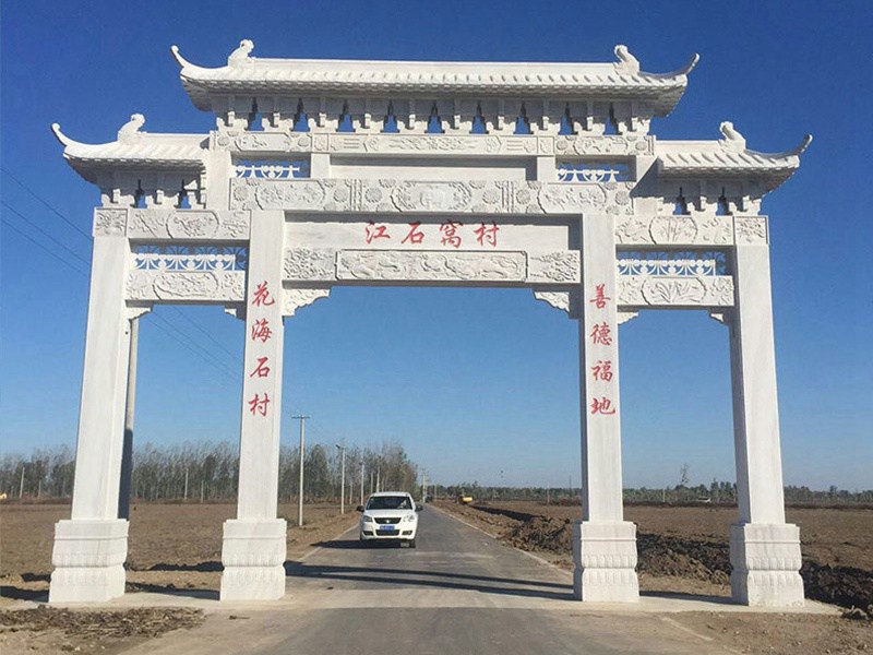 農(nóng)村石牌坊