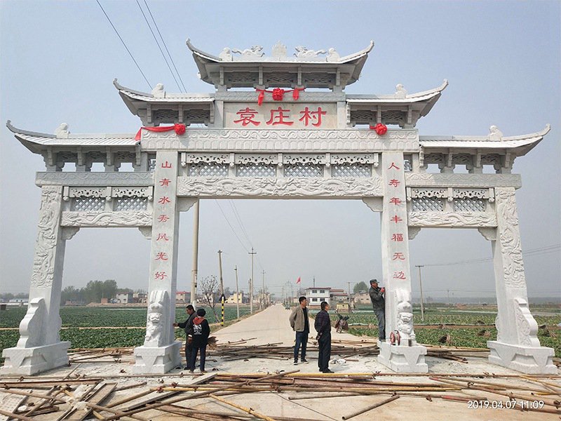 農村村莊石牌坊