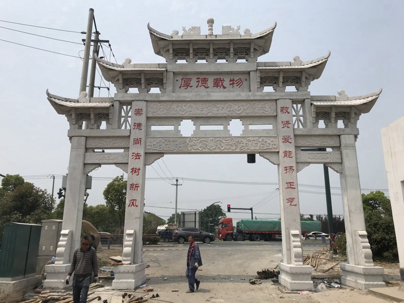 村口石牌樓訂購(gòu)