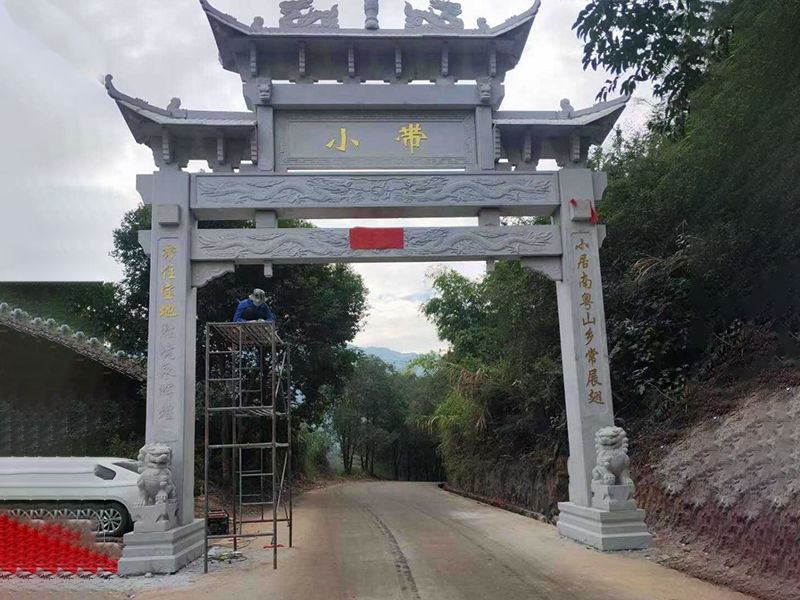 新農村一門石牌坊石牌樓