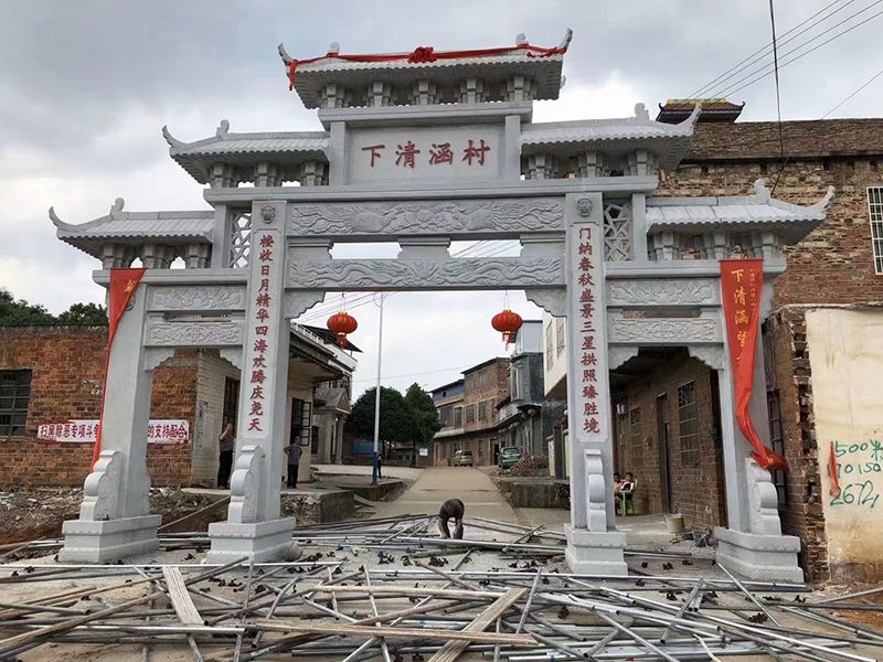 新農村過街石牌坊