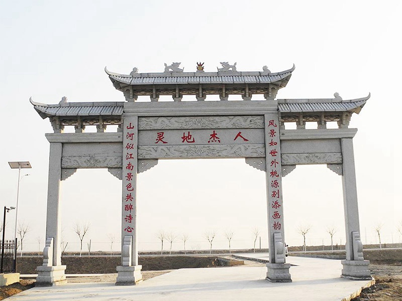 農村三門三樓石牌坊圖片