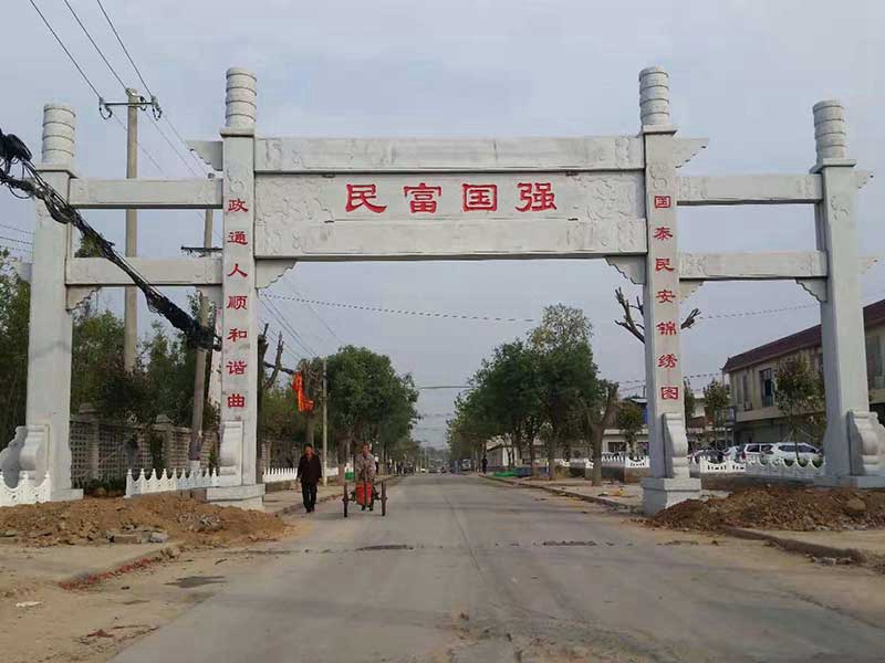 花崗巖農村牌坊樣式