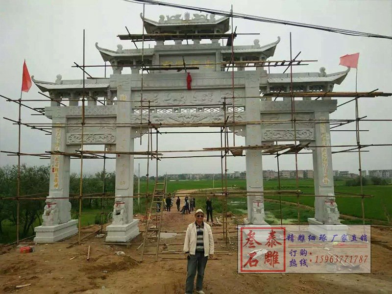 農村石牌坊廠家