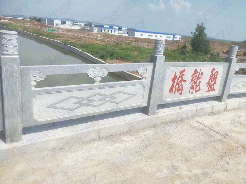 橋梁石護欄廠家直銷